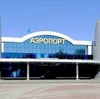 Аэропорты в Красноселькупе