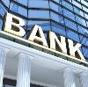 Банки в Красноселькупе