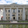 Дворцы и дома культуры в Красноселькупе